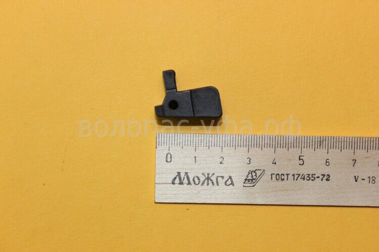 Грузик (вала уравновешивающего) 341.17.0.0023